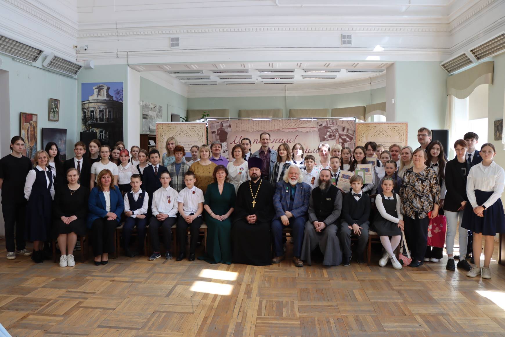 otkrytie-xxvii-kirillo-mefodievskikh-chtenij