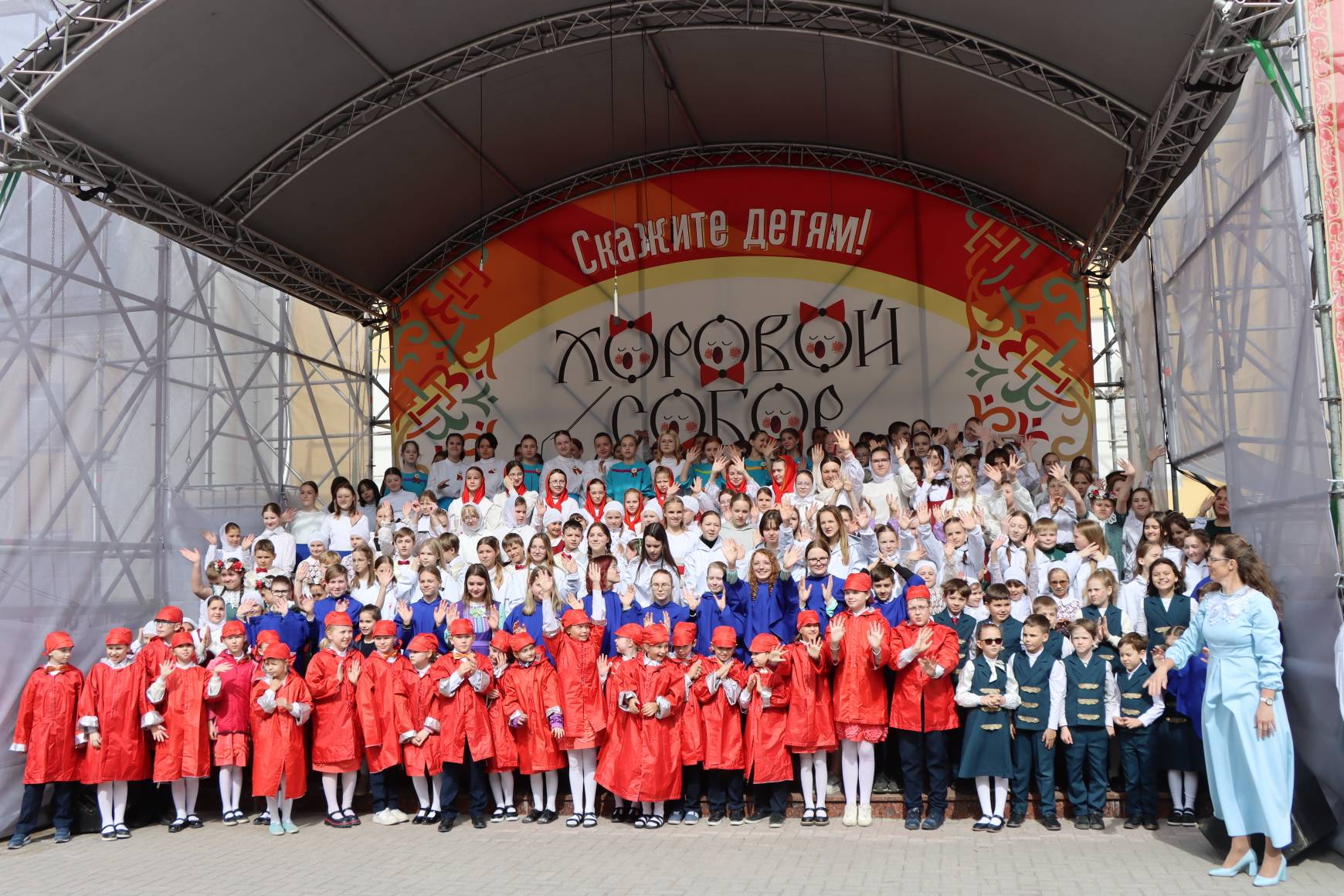 detskij-khorovoj-sobor-v-den-slavyanskoj-pismennosti-i-kultury