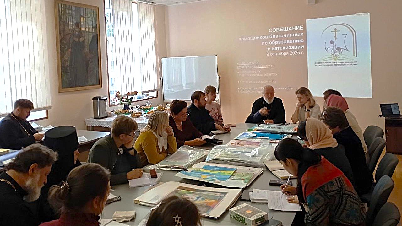 sostoyalos-soveshchanie-blagochinnykh-i-pomoshchnikov-blagochinnykh