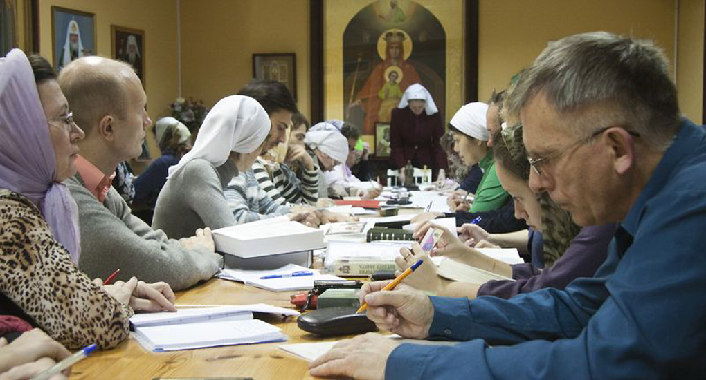 konspekty-lektsij-dlya-slushatelej-katekhizatorskikh-kursov