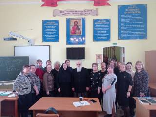 kursy-dlya-uchitelej-opk