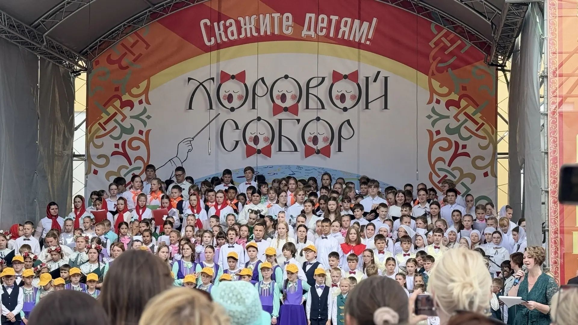 vtoroj-detskij-khorovoj-sobor-skazhite-detyam-na-sobornoj-ploshchadi-g-permi
