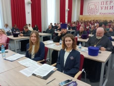 photo 2024 11 11 21 04 13