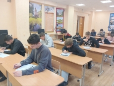 photo 2024 11 24 14 44 38 2