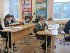 photo 2024 11 24 14 44 40