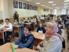 photo 2024 11 24 14 44 46