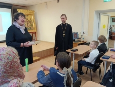 photo 2024 11 24 14 44 47