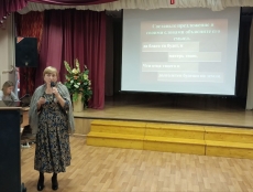 photo 2024 10 28 19 36 16