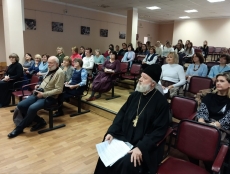 photo 2024 10 28 19 36 36