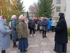 photo 2024 10 30 20 19 21 2