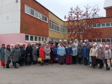 photo 2024 10 30 20 19 24