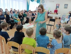 photo 2024 10 30 20 19 27