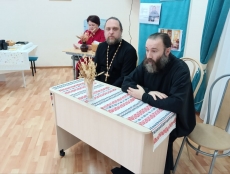 photo 2024 10 30 20 19 33