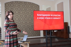 IMG 20250415 114150 846