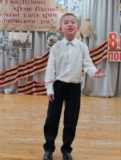 photo 2025 03 16 20 56 55