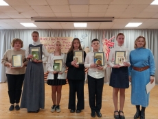 photo 2025 03 16 20 57 46