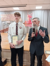 photo 2025 03 16 20 57 52 2