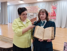 photo 2025 03 16 20 58 49 1