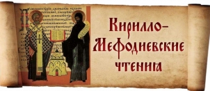 IGNIST CHTENIYA