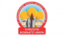 kraslogotip konkursa kbm