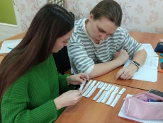 photo 2025 03 19 22 51 04