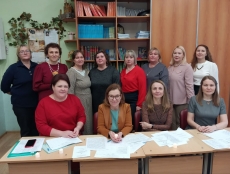 photo 2024 12 02 21 25 25