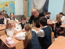 photo 2024 12 03 21 18 26