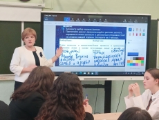 photo 2024 12 03 21 26 32