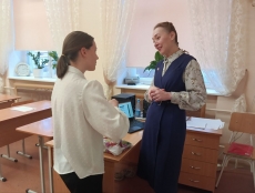 photo 2024 12 03 21 27 01