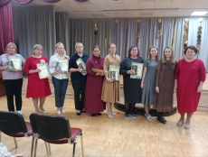 photo 2024 12 03 21 29 26