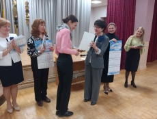 photo 2024 12 03 21 30 39