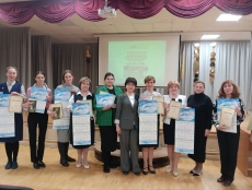 photo 2024 12 03 21 30 49