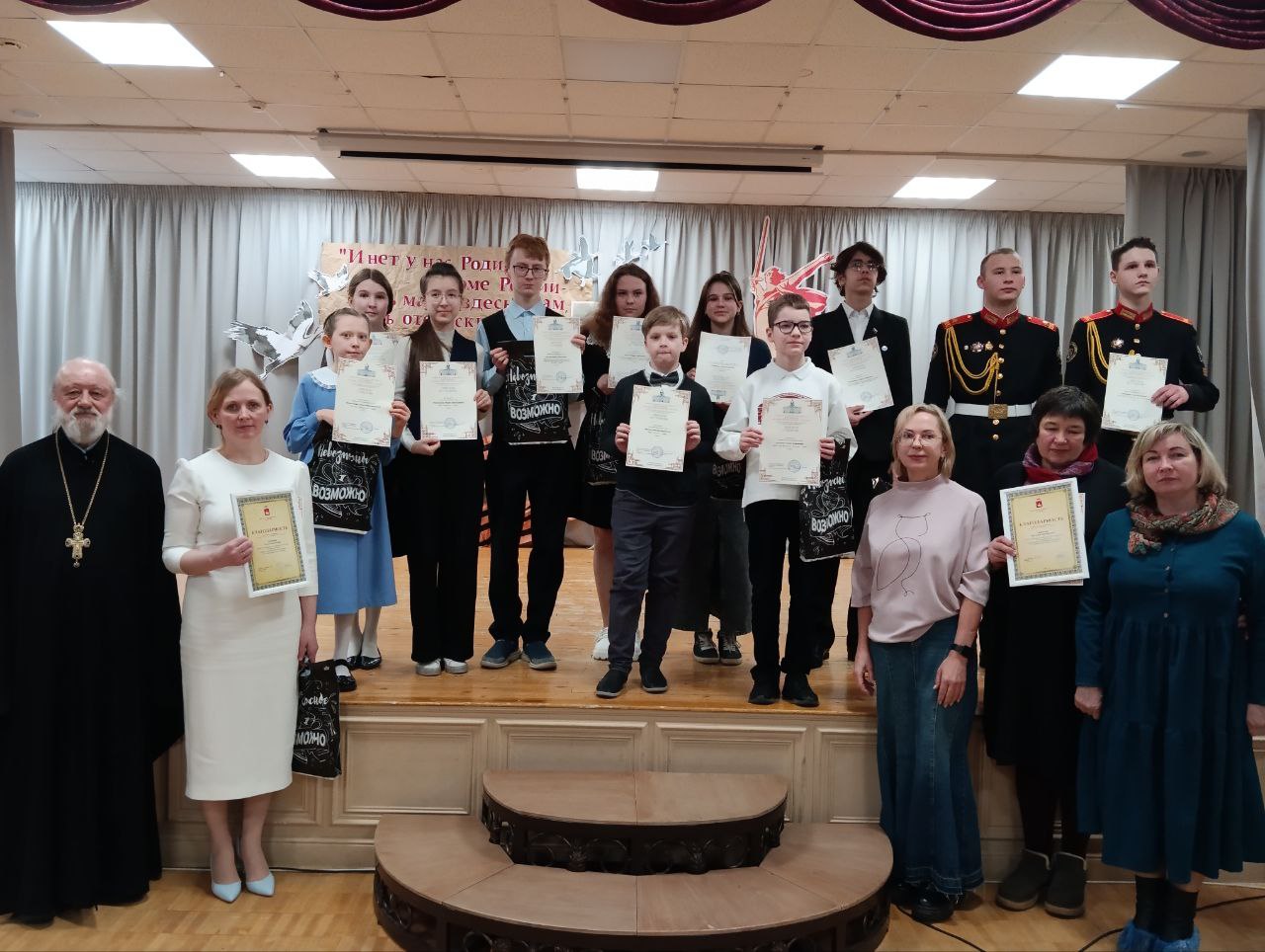 sostoyalis-meropriyatiya-posvyashchennye-dnyu-pravoslavnoj-knigi