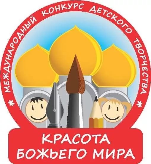 krasota-bozhego-mira-2