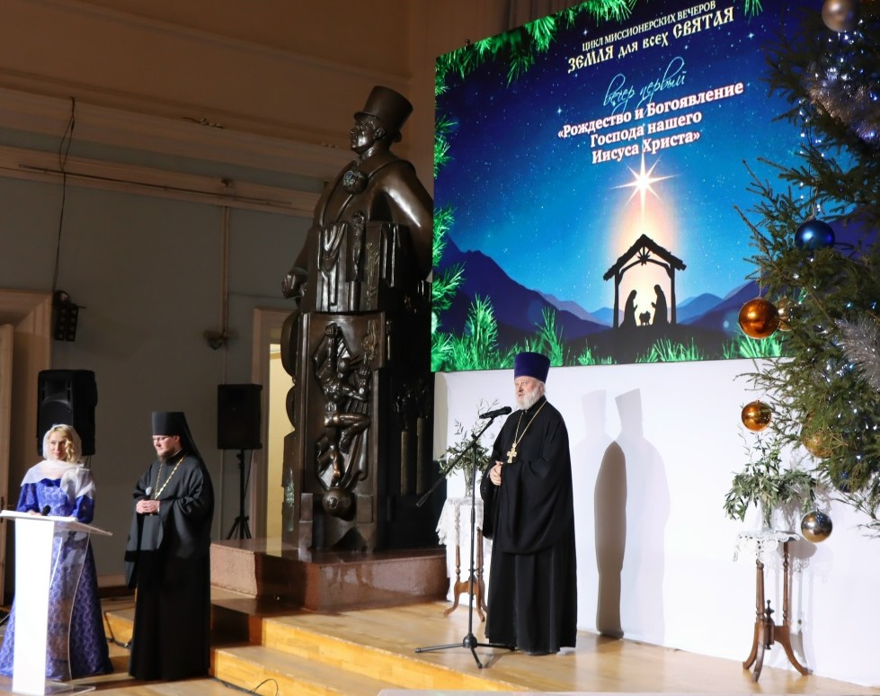 blagotvoritelnye-palestinskie-vechera-v-permi