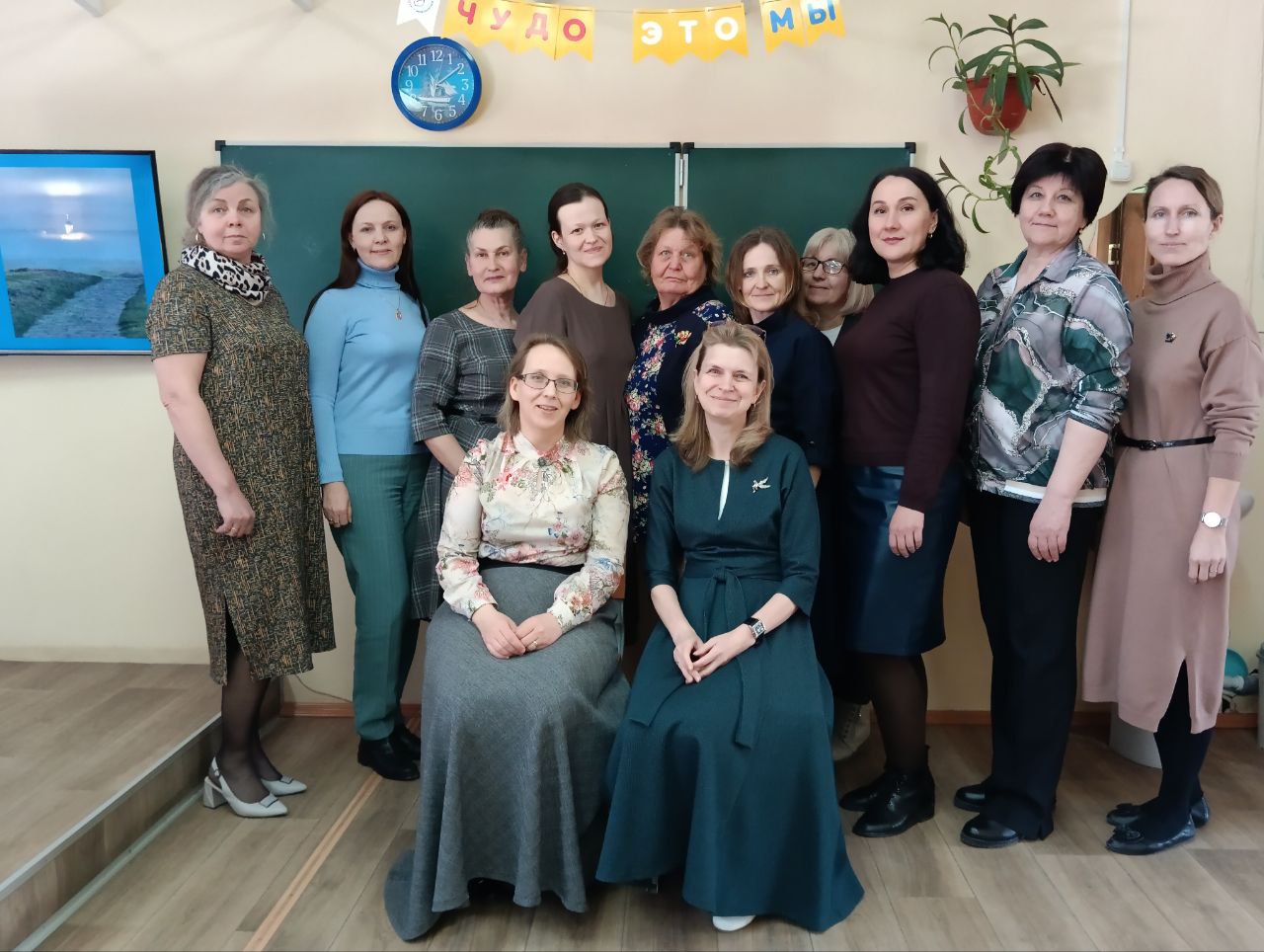 kursy-dlya-pedagogov-opk